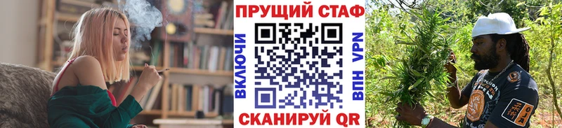 Хочу наркоту Малгобек МЕТАДОН  A-PVP  МЕФ  Марихуана  ГАШ  Амфетамин 