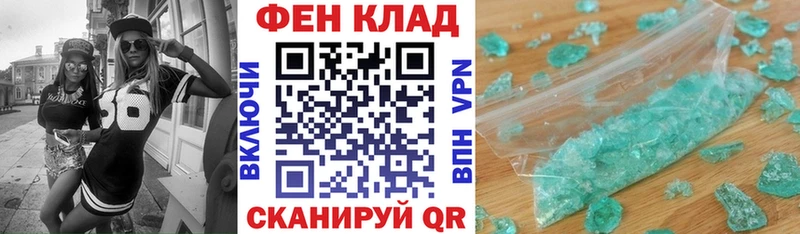 hydra как зайти  где найти наркотики  Малгобек  Амфетамин 97% 