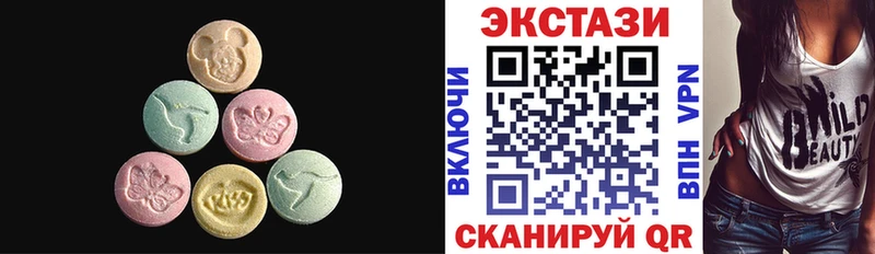 OMG вход  Малгобек  Ecstasy диски  продажа наркотиков 