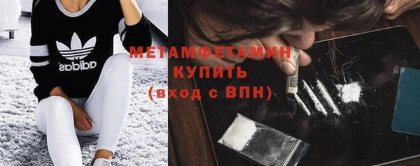 твердый Коряжма