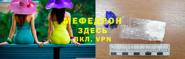 кокаин Костерёво