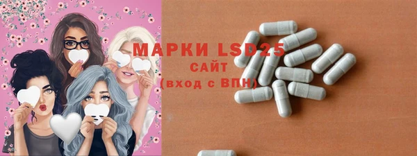 скорость mdpv Пенза