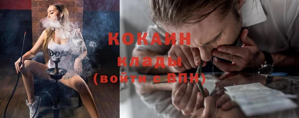прущая мука Краснотурьинск