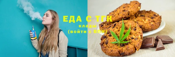 a pvp Кукмор