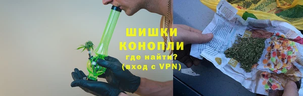 прущая мука Краснотурьинск