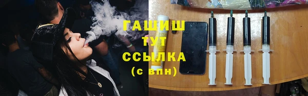альфа пвп Кулебаки