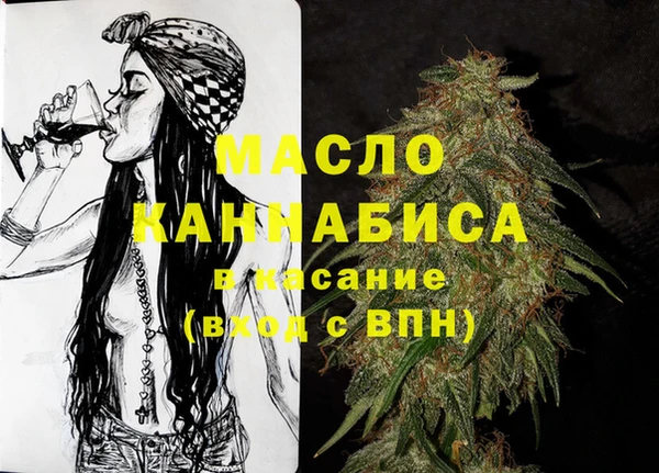прущая мука Краснотурьинск