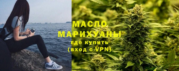 мефедрон VHQ Корсаков