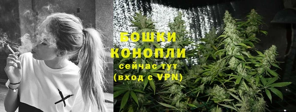 кокаин Костерёво