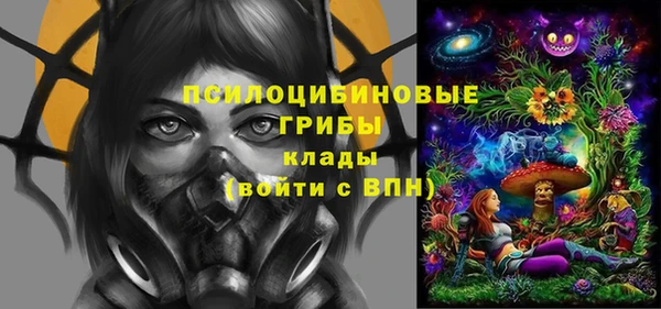 прущая мука Краснотурьинск
