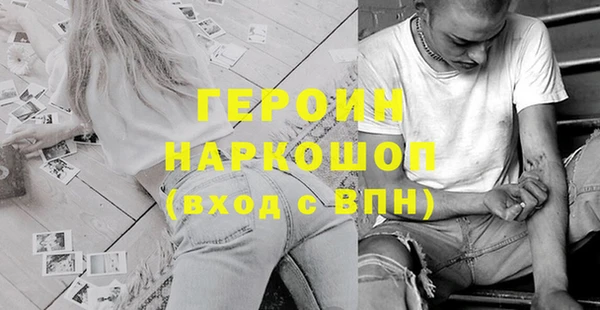 MDMA Козельск