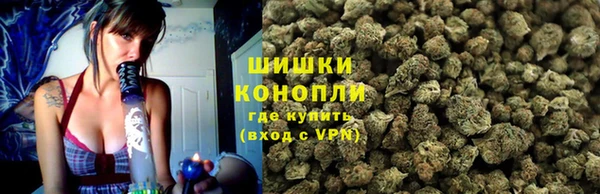прущая мука Краснотурьинск