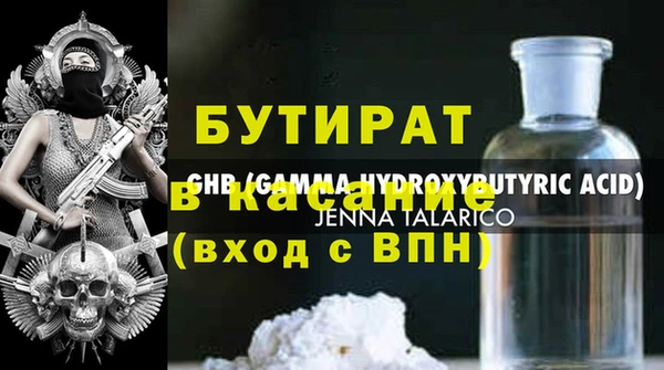 твердый Коряжма