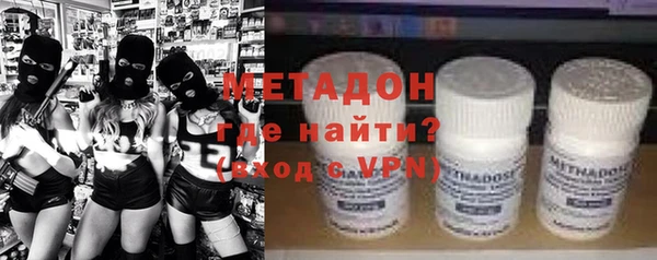 прущая мука Краснотурьинск