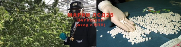 mdma Красноперекопск