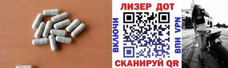 наркошоп  Малгобек  ЛСД экстази кислота 